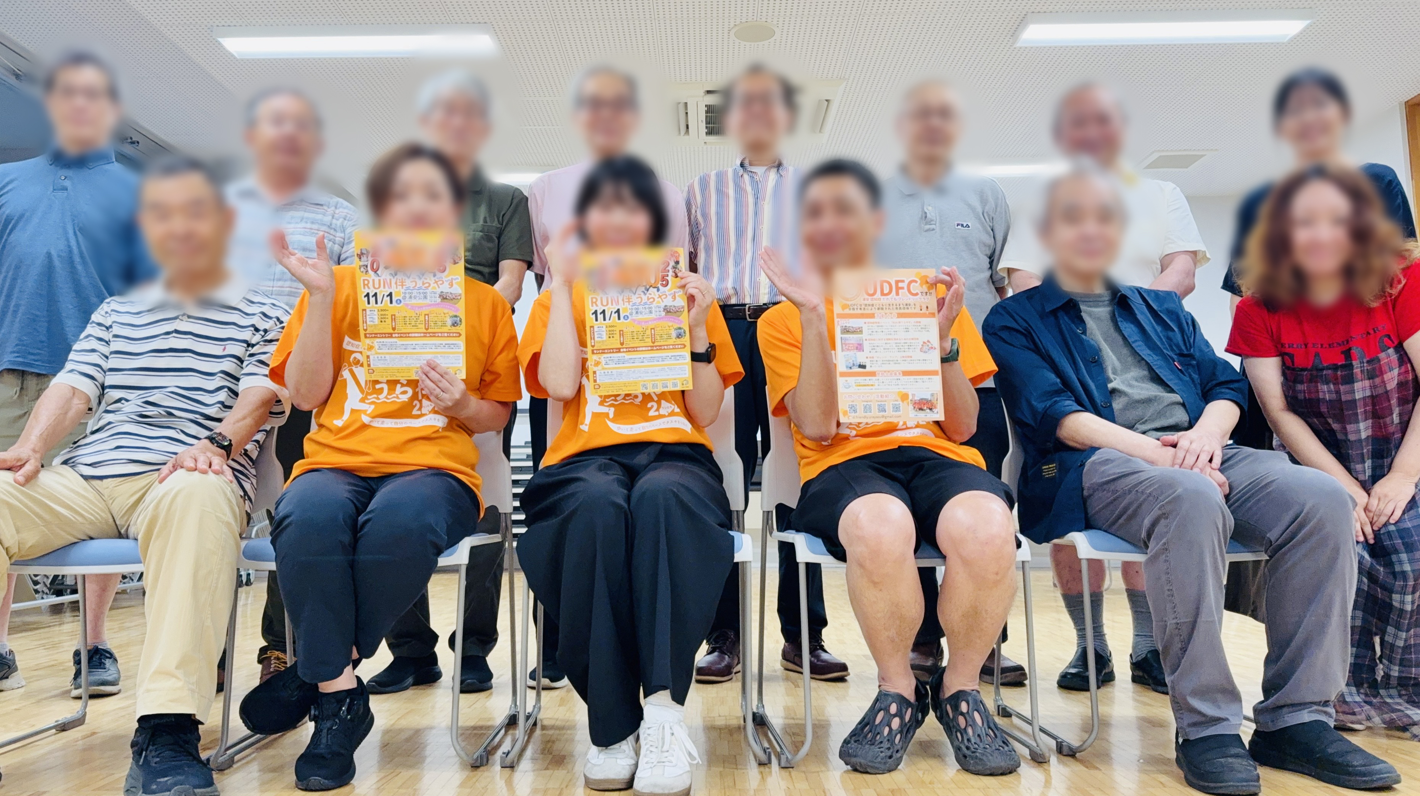 2025年8月 RUN伴(らんとも)うらやす