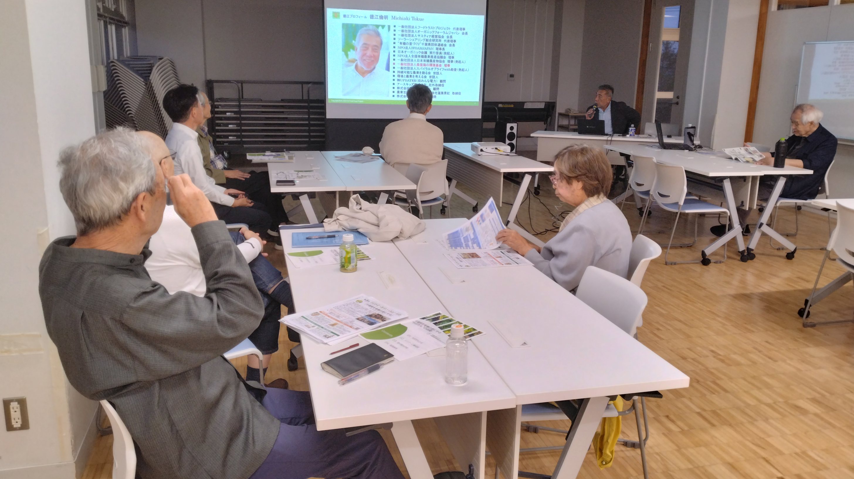 2025年10月 ちばだん