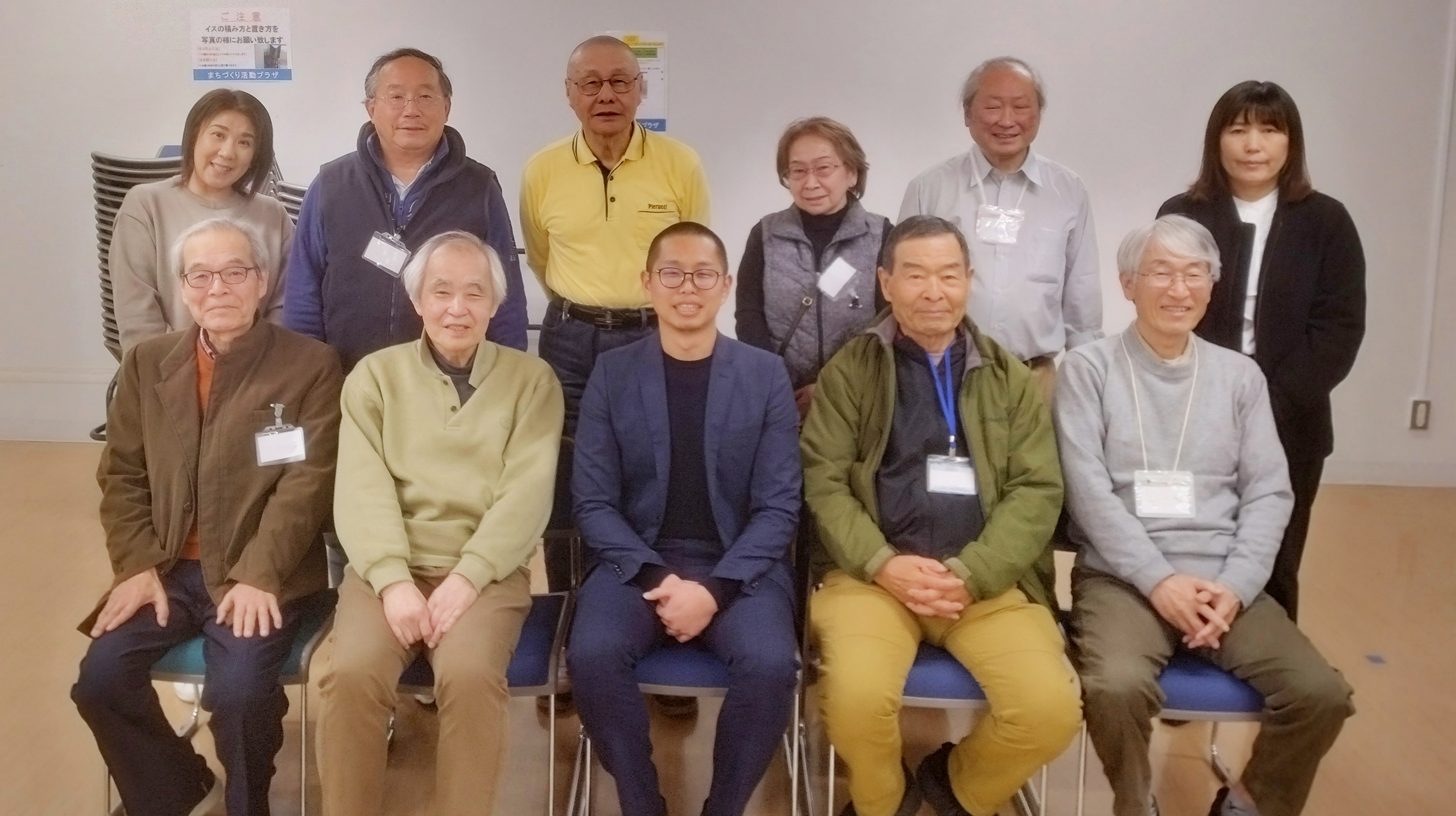 2025年12月 一般社団法人環境パートナーシップ会議