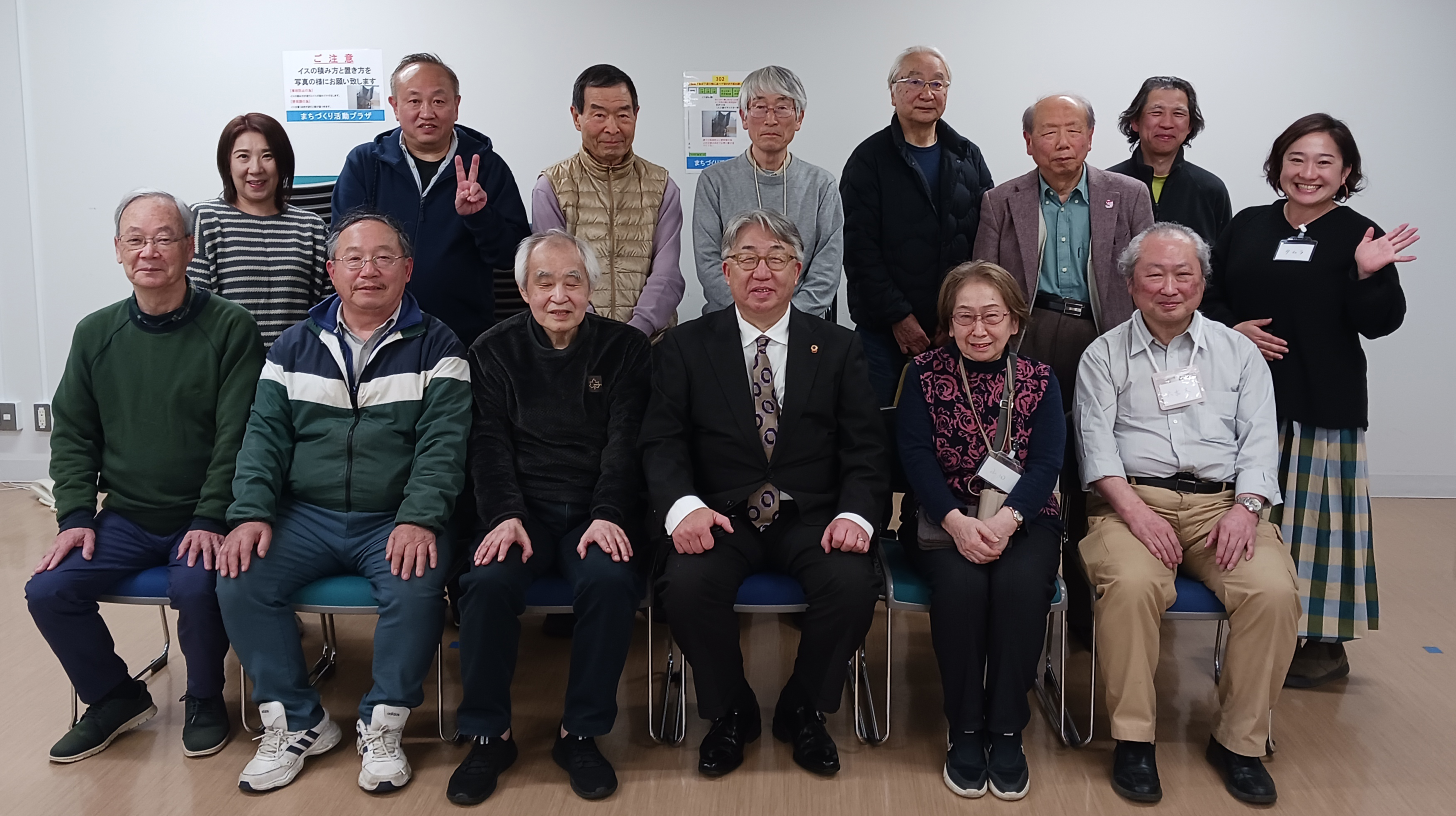 2026年2月 株式会社 アイ・シー・ジー